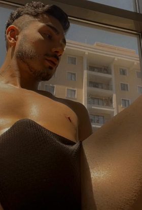 TRAGUSXİUM